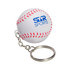 A white stress baseball key ring with red stitching and a keychain attachment, featuring a logo.