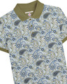 Lambretta Mens Classic Paisley Print Mod Retro Ska Casual Polo