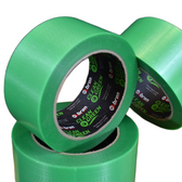 Bron Tape 2 Inch Green Masking Tape