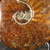 RARE Chambered Whole Sutured Ammonite - FAMM131