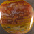 Ocean Jasper Pebble  MOJPEB041