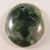 Ocean Jasper (TM) Cabochon MDOJ107 Ocean Jasper (TM) Cabochon MDOJ107