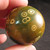 Ocean Jasper Sphere  MDOJ026