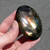 Madagascar Spectralite Labradorite Pebble - MSPEC085