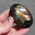 Madagascar Spectralite Labradorite Pebble - MSPEC085