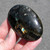Madagascar Spectralite Labradorite Pebble - MSPEC085