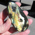 Madagascar Spectralite / Labradorite Pebble - MSPEC074
