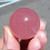 STAR Rose Quartz Sphere - MRQSPH017