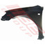 8179031-1 -FRONT GUARD -L/H -W/SLMP HOLE -TO SUIT TOYOTA COROLLA ZZE 2002 - SEDAN