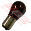 12VREDTWIN -BULB -RED -12V 21W -TWIN FILAMENT -UNIVERSAL