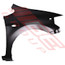 8179231-6CF-FRONT GUARD-R/H-WITH SIDE LAMP HOLE-CERTIFIED-TO SUIT-TOYOTA COROLLA 2007-HATCHBACK