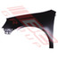 9524031-2CF-FRONT GUARD-R/H-W/O SLP HOLE-CERTIFIED-TO SUIT-VW GOLF MK5 1K 2003-2009