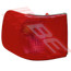 0025098-1G -REAR LAMP -L/H -TO SUIT AUDI A6 1994-96