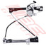 2569460-01 -WINDOW REGULATOR -L/H -FRONT DOOR -W/MOTOR -TO SUIT FORD FALCON FG 2008-