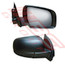 2588216-04 -DOOR MIRROR -R/H -ELECTRIC -W/OUT LED LAMP -BLACK -TO SUIT FORD RANGER PX1 PX2 PX3 2012-