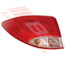 3020198-01 -REAR LAMP -L/H -OUTER -SINGLE STRIP TYPE NZ TYPE -TO SUIT HYUNDAI IX35 / TUCSON 2010-