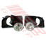 3053394-50 -FOG LAMP SET -L&R -W/BEZEL -TO SUIT ISUZU D-MAX P/UP 2012-