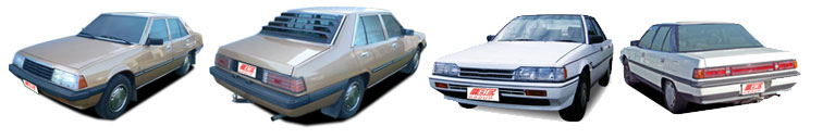 FIND NEW AFTERMARKET PARTS TO SUIT MITSUBISHI SIGMA/GALANT 1980-1992