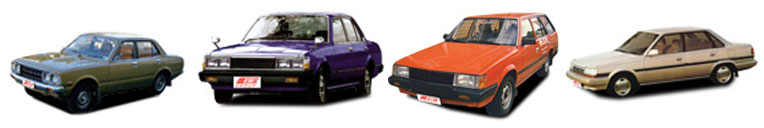 FIND NEW AFTERMARKET PARTS TO SUIT TOYOTA CORONA RT/ST/TT