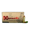 .450 Bushmaster 250gr FTX Custom Hornady - 20 Rounds