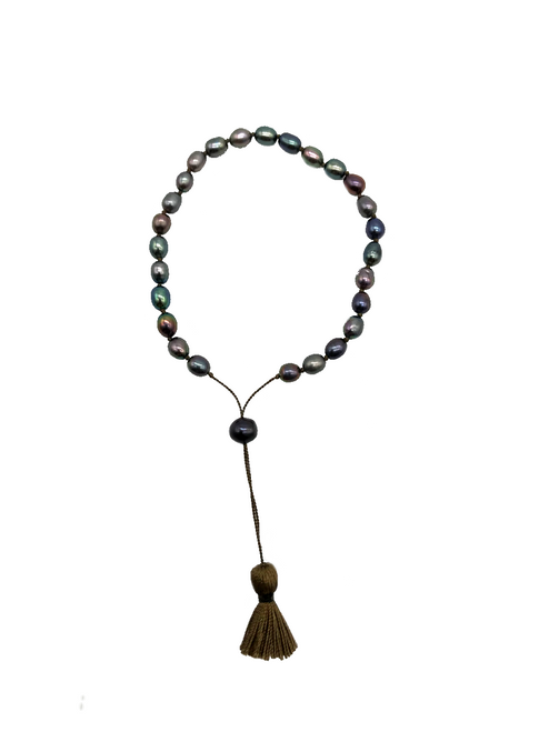 Petite Pearl Bracelet