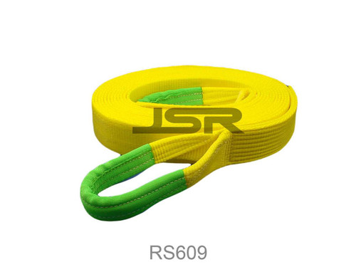 JSR® Brand JSR® 4WD Snatch Strap 7.5metre Yellow 5,250kg MBS 