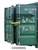 JSR® Brand JSR® Container Door Safety Strap c/w Hook & Keeper & Reverse Loop 