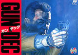 Vice: Project Doom