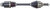 CV Axle Shaft Front Right Diversified Shafts 6794N fits 05-06 Mazda 3