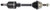 CV Axle Shaft Front Left DSS 7801N