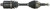 CV Axle Shaft Front DSS 1343N