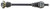 CV Axle Shaft Rear Left DSS 314R