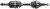 CV Axle Shaft Front-Left/Right DSS 0013N