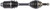 CV Axle Shaft Front Right DSS 8017N fits 03-07 Nissan Murano