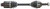 CV Axle Shaft Front Right DSS 8325N fits 06-11 Ford Focus