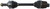 CV Axle Shaft Front Right DSS 6761N fits 03-08 Mazda 6