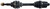 CV Axle Shaft Front-Left/Right DSS 1341N fits 05-07 Saturn Ion