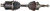 CV Axle Shaft Front Left DSS 1323N