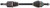 CV Axle Shaft Front Left DSS 6307N fits 01-05 Kia Rio