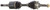 CV Axle Shaft Front Right DSS 6825N fits 89-98 Mazda MPV