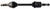 CV Axle Assembly-ATV CV Axles Rear Left DSS B124