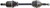 CV Axle Shaft Front Left DSS 8027N fits 07-12 Nissan Altima