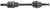 CV Axle Shaft Front Left DSS 8026N fits 07-11 Nissan Altima