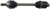 CV Axle Shaft Front Right DSS 4040N fits 02-05 Honda Civic