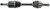 CV Axle Shaft Front Left DSS 2123N