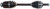 CV Axle Shaft Front Right DSS 4009N fits 02-06 Acura RSX