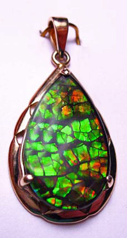 Korite Ammolite  Pear Rene Pendant  14KGP Korite Ammolite  Pear Rene Pendant  14KGP
