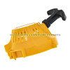 590460501 - Starter Assy Kit - Husqvarna Original Part - Image 2