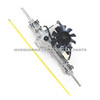 590277601 - Transaxle Variator Fast Pdl Sd - Husqvarna Original Part - Image 1