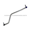 597069802 - Linkage Subasm Link Drag Lh N - Husqvarna Original Part - Image 2